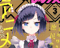 ��˹��  