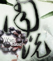 byh2003  