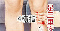 47������蹷  