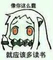 csiwei  