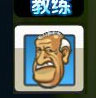 28500793  