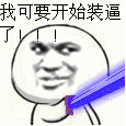 zd893757606  