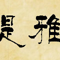 qw402726008  