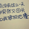 fuwenjie159  