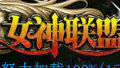 a40315228  