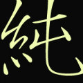 yxf122059  