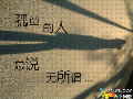 �ҵ�ʱ��  