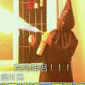 ˹�ҿ���  