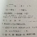 guzhengabcd  