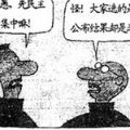yuyushen  