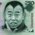 zhaowang888666  