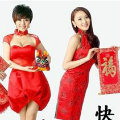 hanhan123  