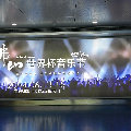 a949008048  