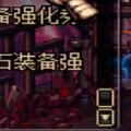 weike0125  