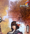 qaz1027009  