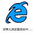 �һ�������Ѿ�  