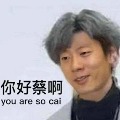 jiang000  
