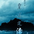 Ѫ��Ⱦ233  