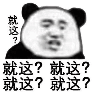 694029211  